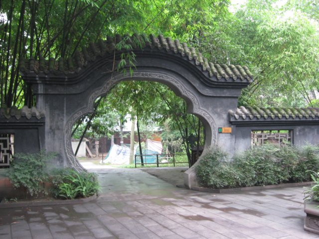 qingyangtempelpoort.jpg